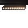 Светильник на шине LOFT IT T108-12