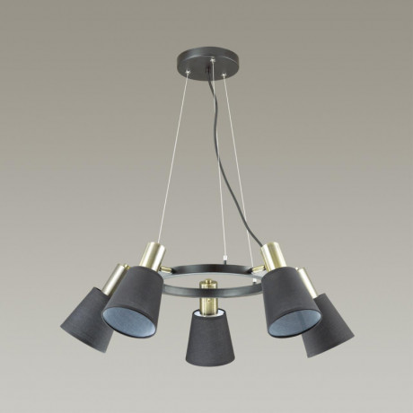 Подвесная люстра LUMION 3638/5