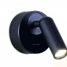 Спот Ambrella Light FW281