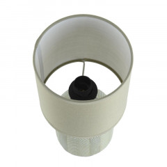 Настольная лампа LUMION 8174/1T