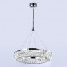 Подвесная люстра Ambrella Light TR5022