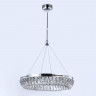 Подвесная люстра Ambrella Light TR5022