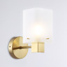 Бра Ambrella Light LH57035