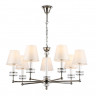 Подвесная люстра Ambrella Light LH71003