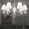 Подвесная люстра Ambrella Light LH71003