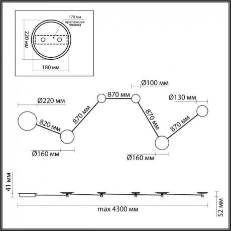 Бра Odeon Light 4211/51WL