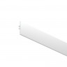 Экран для шинопровода Denkirs TR2028-WH