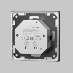 Панель управления Maytoni Technical 721034