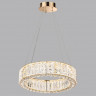 Подвесная люстра Odeon Light 5071/60L