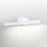 Светильник для картин Odeon Light 6624/8WL