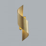 Бра Odeon Light 7099/6WL