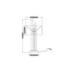 Настольная лампа Vele Luce VL1314N01