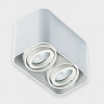 Накладной светильник ITALLINE 5642 white