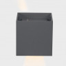 Светильник настенный ITALLINE IT01-A310 dark grey