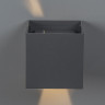 Светильник настенный ITALLINE IT01-A310 dark grey