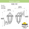 Светильник настенный Fumagalli K22.131.000.VXF1RDN