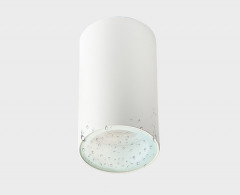 Влагозащищенный светильник ITALLINE DANNY PL IP white