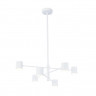 Люстра на штанге Ambrella Light FL51711