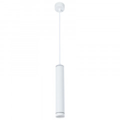 Подвесной светильник ARTE Lamp A6110SP-2WH