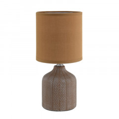 Настольная лампа LUMION 8175/1T