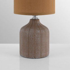 Настольная лампа LUMION 8175/1T