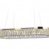Подвесная люстра Ambrella Light TR5025