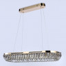 Подвесная люстра Ambrella Light TR5025
