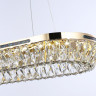 Подвесная люстра Ambrella Light TR5025