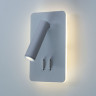 Спот ARTE Lamp A8233AP-1WH