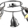 Спот ARTE Lamp A9557PL-5CC