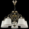 Подвесная люстра Maytoni ARM420-05-R