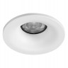 Встраиваемый светильник Crystal Lux CLT 004C1 WH