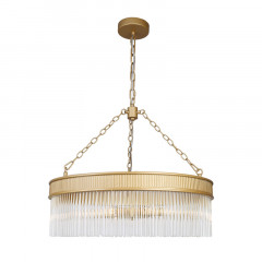 Подвесная люстра Favourite 4200-6P