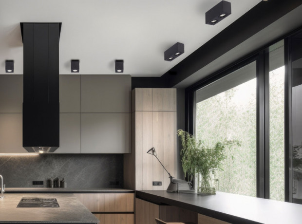 Накладной светильник DeMarkt 850011701