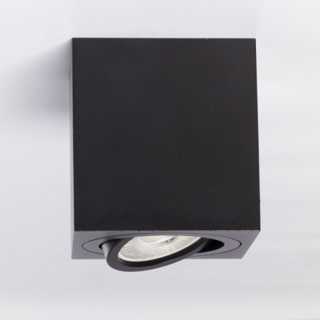 Накладной светильник DeMarkt 850011701