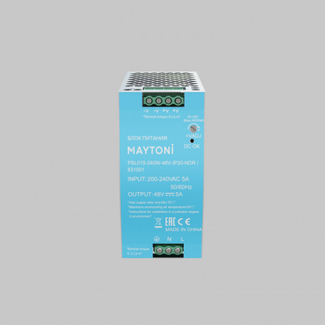 Блок питания для светодиодной ленты Maytoni Technical 831001