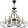 Подвесная люстра Maytoni H631-PL-06-B