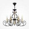Подвесная люстра Maytoni H631-PL-06-B