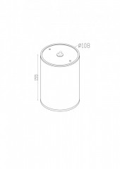 Накладной уличный светильник Maytoni O306CL-L12GF