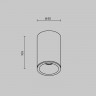 Влагозащищенный светильник Maytoni Technical C029CL-01-S-B