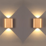 Бра Odeon Light 4212/2WL