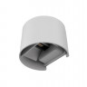 Светильник настенный DesignLed GW-A310R-6-WH-NW