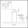 Линейный светильник Odeon Light 7019/38LB