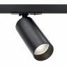 Светильник на шине Maytoni Technical TR021-1-12B4K-W-D-B