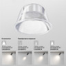 Светильник на шине Maytoni Technical TR021-1-12B4K-W-D-B