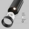 Светильник на шине Maytoni Technical TR021-1-12B4K-W-D-B