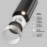 Светильник на шине Maytoni Technical TR021-1-12B4K-W-D-B