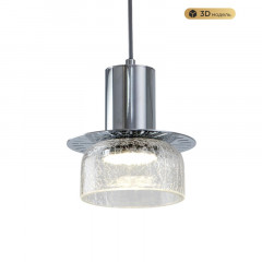 Подвесной светильник MODELUX MS.1411.120 CR