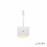 Бра iLedex 7031C WH