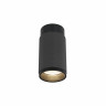 Накладной светильник iLedex 1954-10W-3000K-36 BK+GRP